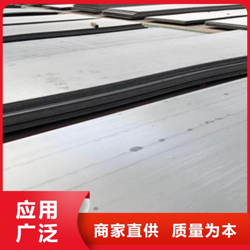 不锈钢装饰管-视频-不锈钢装饰管-甘肃省金昌市武威|天水|兰州|张掖|庆阳|嘉峪关|定西(本土)品牌