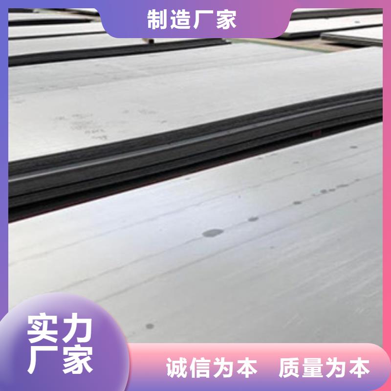 不锈钢装饰管-视频-不锈钢装饰管-辽宁省辽阳市【同城】厂家-弓长岭|太子河|葫芦岛|铁岭|丹东|盘锦