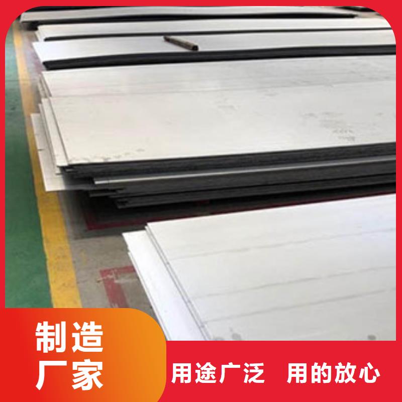 15x15不锈方管经销商