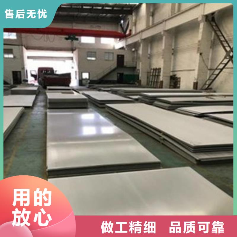 不锈钢板软钛不锈钢丝今日价格