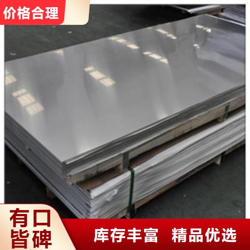 15x15不锈方管经销商