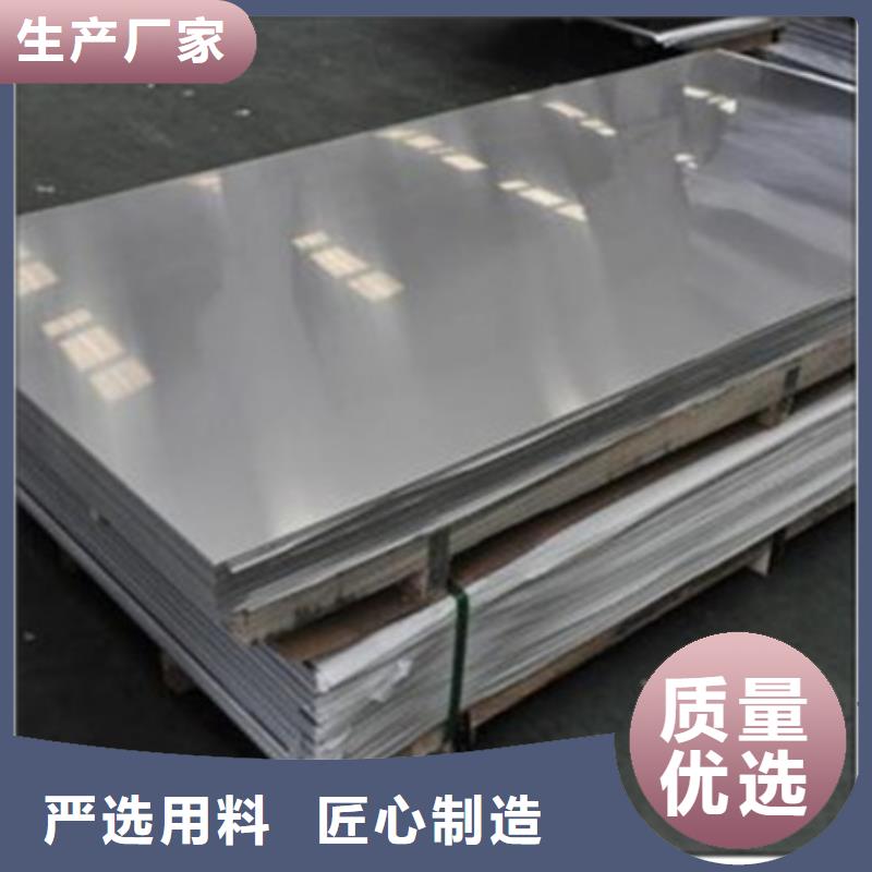 15×80矩形管支持货到付款