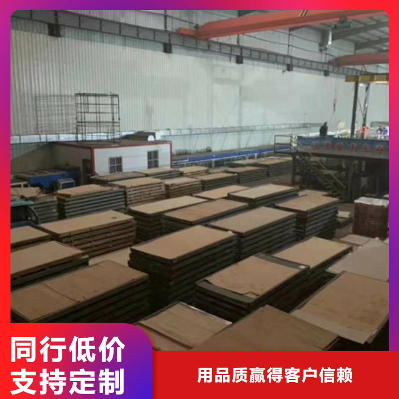 不锈钢装饰管-视频-河南省鹤壁市|山城|淇县|焦作|平顶山|商丘|濮阳|三门峡|南阳|洛阳不锈钢装饰管-巨朗
