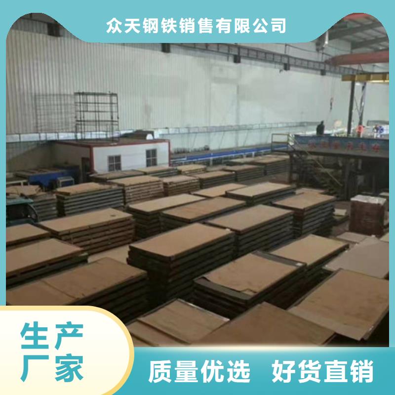 不锈钢装饰管-视频-不锈钢装饰管-辽宁省辽阳市【同城】厂家-弓长岭|太子河|葫芦岛|铁岭|丹东|盘锦