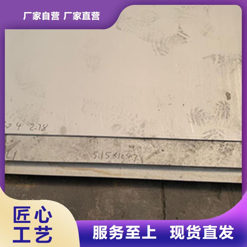 不锈钢装饰管-视频-不锈钢装饰管-甘肃省金昌市武威|天水|兰州|张掖|庆阳|嘉峪关|定西(本土)品牌