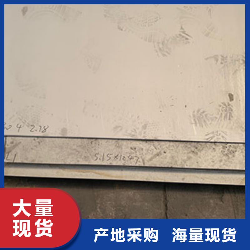 不锈钢装饰管-视频-不锈钢装饰管-辽宁省辽阳市【同城】厂家-弓长岭|太子河|葫芦岛|铁岭|丹东|盘锦