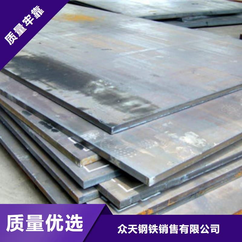 不锈钢板不锈钢丝可放心采购