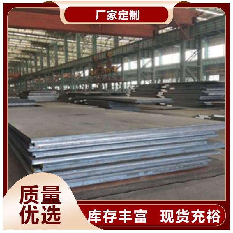 不锈钢装饰管-视频-不锈钢装饰管-辽宁省辽阳市【同城】厂家-弓长岭|太子河|葫芦岛|铁岭|丹东|盘锦
