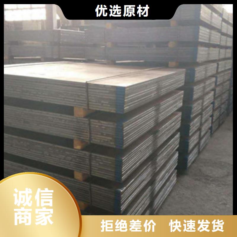 不锈钢板软钛不锈钢丝今日价格