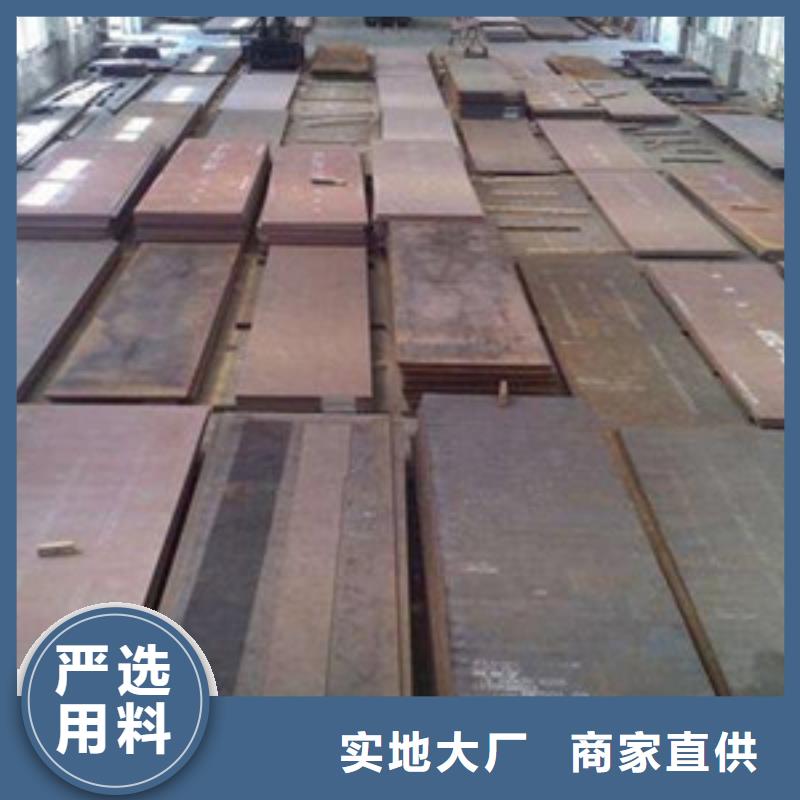 304不锈钢卷板经销商