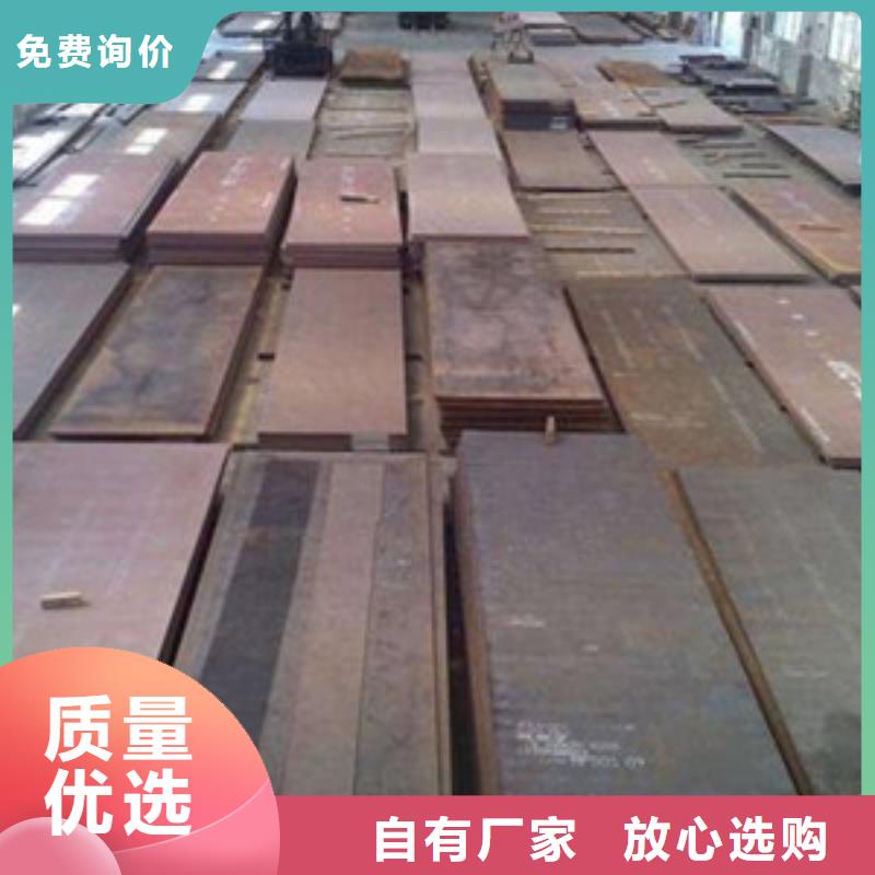 不锈钢板软钛不锈钢丝今日价格