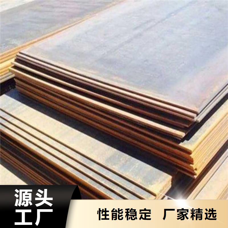 不锈钢板软钛不锈钢丝今日价格