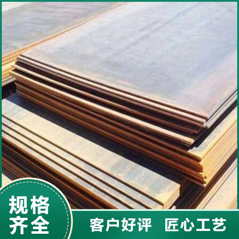 不锈钢装饰管-视频-不锈钢装饰管-甘肃省金昌市武威|天水|兰州|张掖|庆阳|嘉峪关|定西(本土)品牌