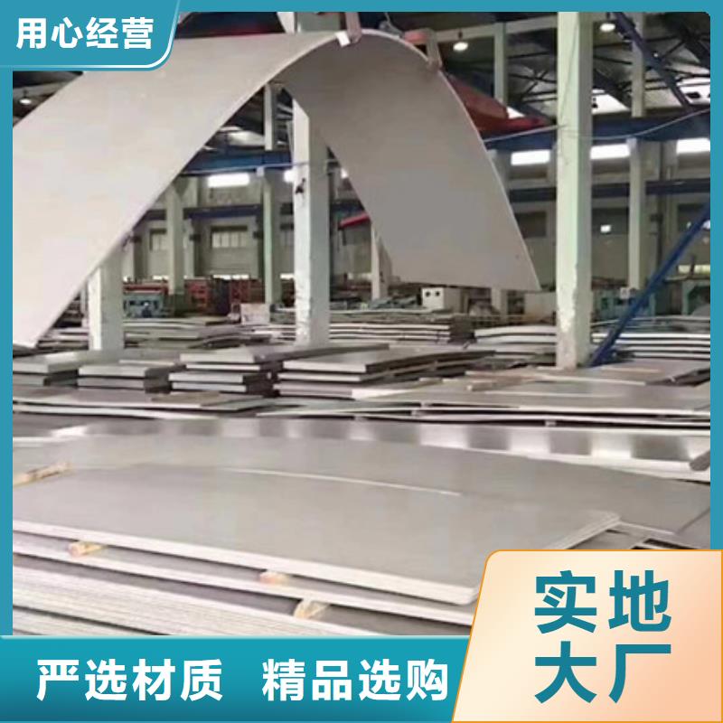 不锈钢板软钛不锈钢丝今日价格