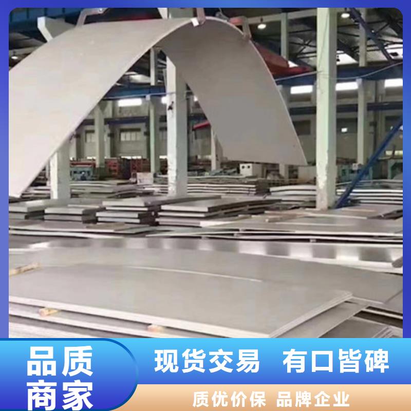 不锈钢装饰管-视频-不锈钢装饰管-辽宁省辽阳市【同城】厂家-弓长岭|太子河|葫芦岛|铁岭|丹东|盘锦