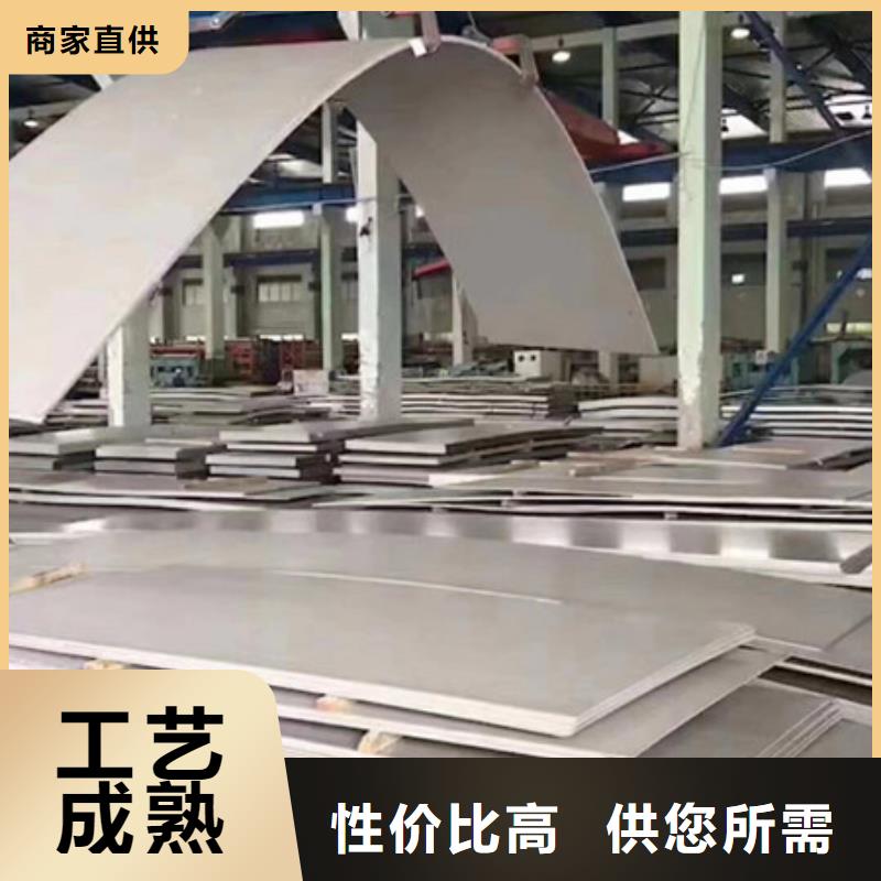 不锈钢装饰管-视频-不锈钢装饰管-甘肃省金昌市武威|天水|兰州|张掖|庆阳|嘉峪关|定西(本土)品牌