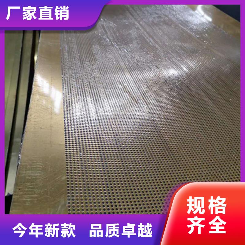 不锈钢板软钛不锈钢丝今日价格