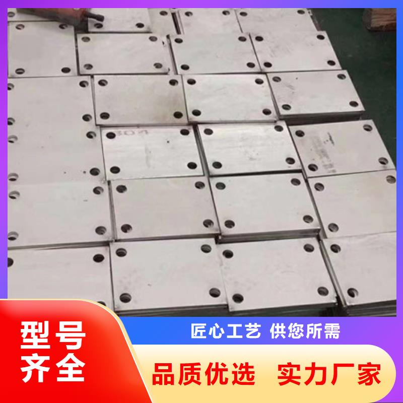 不锈钢装饰管-视频-不锈钢装饰管-甘肃省金昌市武威|天水|兰州|张掖|庆阳|嘉峪关|定西(本土)品牌