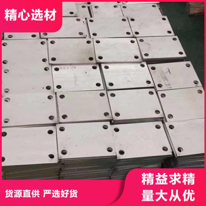 不锈钢板-钛合金丝选择我们没错