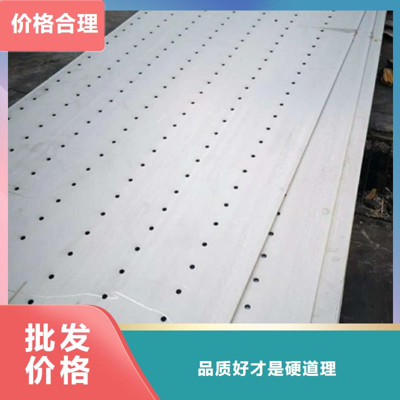 不锈钢板钛合金丝精挑细选好货