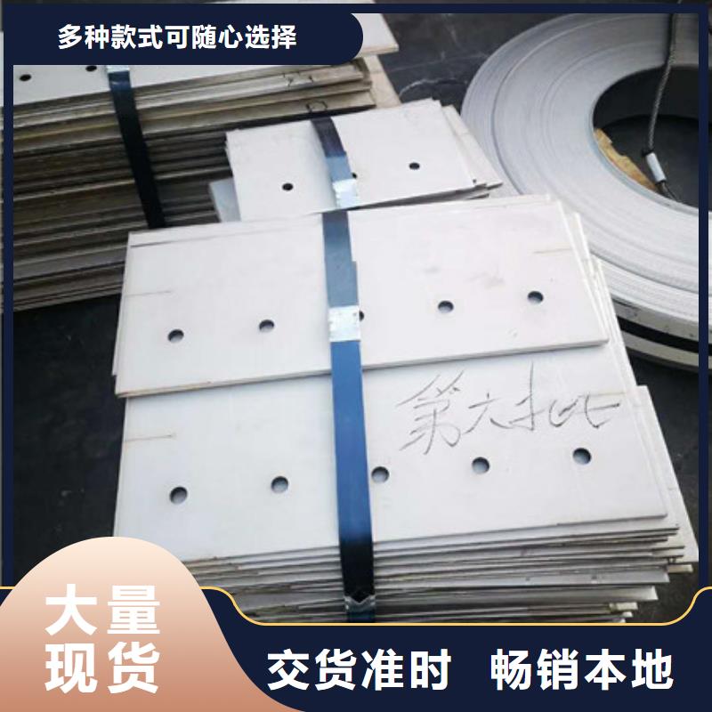 不锈钢板软钛不锈钢丝今日价格
