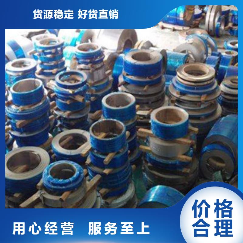 不锈钢带钛合金丝老品牌厂家