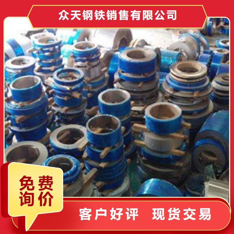 不锈钢带不锈钢丝款式新颖