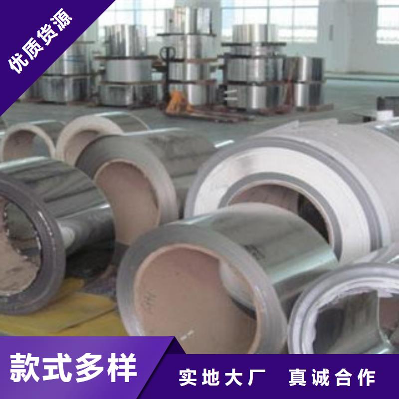 不锈钢带钛合金丝老品牌厂家
