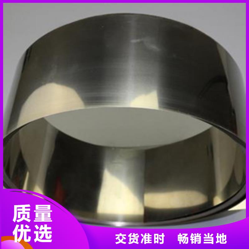 不锈钢带不锈钢丝规格齐全