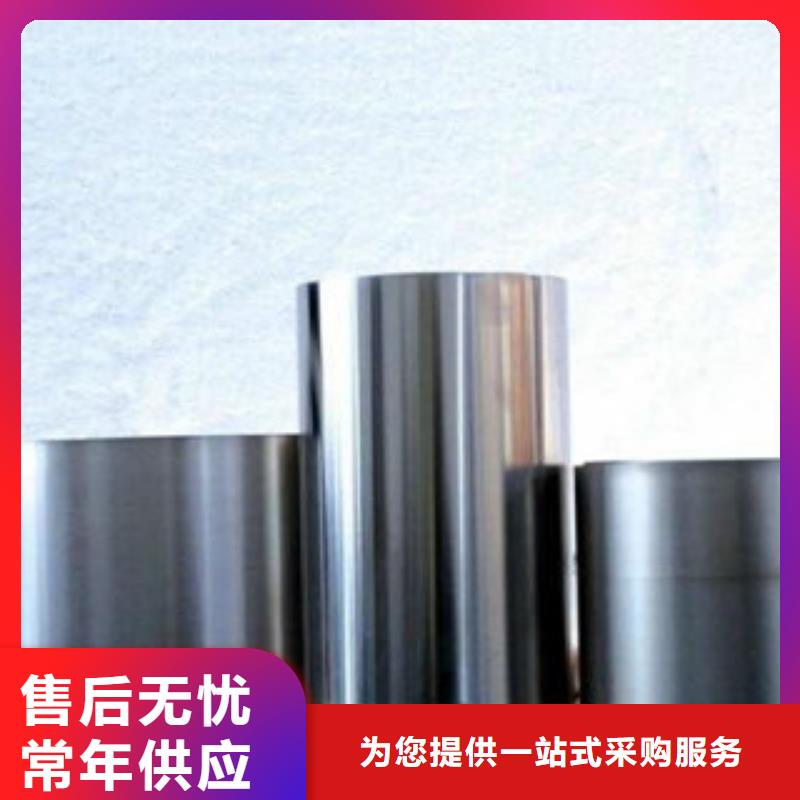 不锈钢带不锈钢丝敢与同行比价格