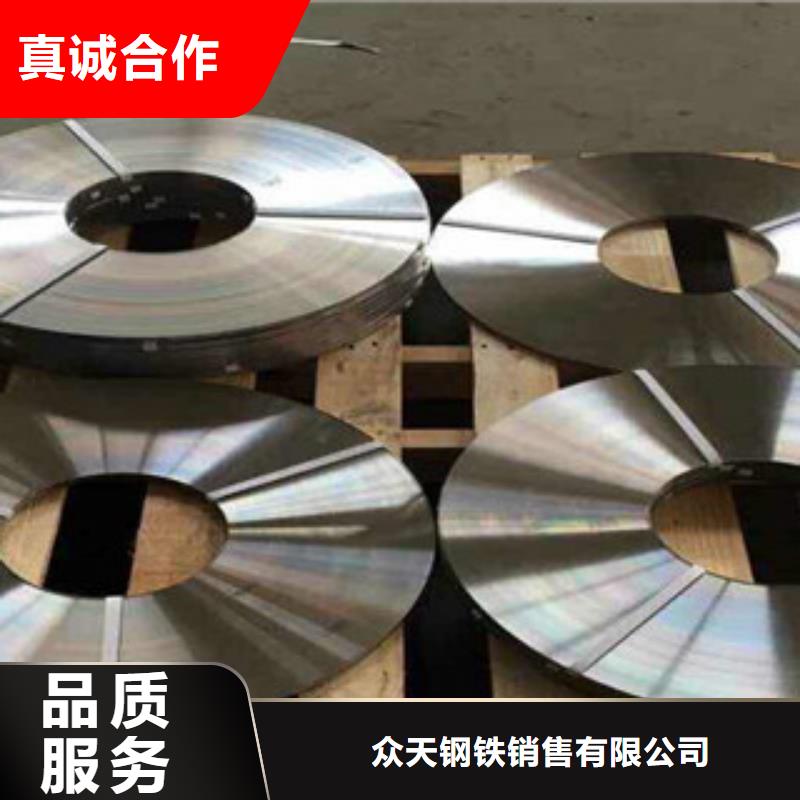 不锈钢带不锈钢丝款式新颖