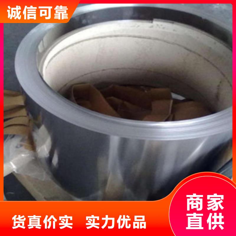 不锈钢装饰管视频-不锈钢装饰管|郑州市|新密|中牟|鹤壁|驻马店|商丘|新乡