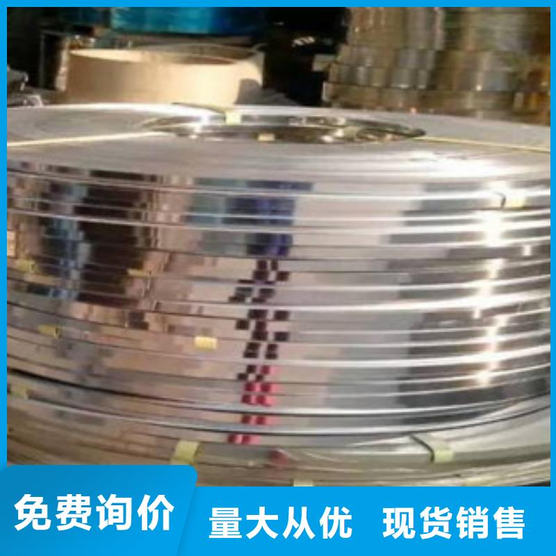 不锈钢带钛合金丝老品牌厂家