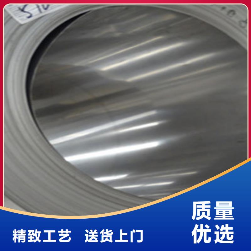 不锈钢带不锈钢丝规格齐全