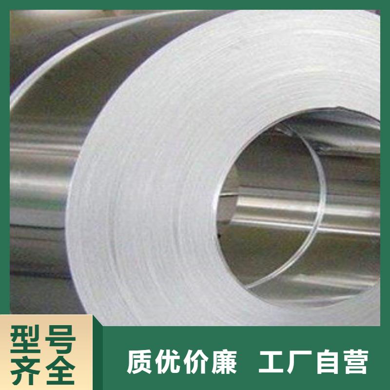 不锈钢带钛合金丝老品牌厂家