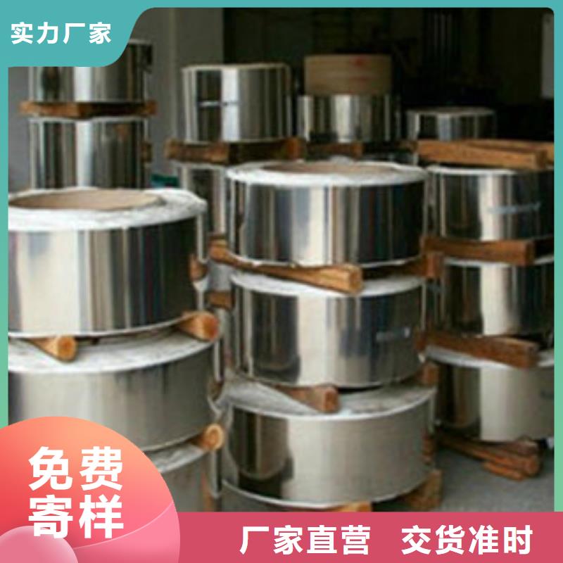 不锈钢带钛合金丝老品牌厂家