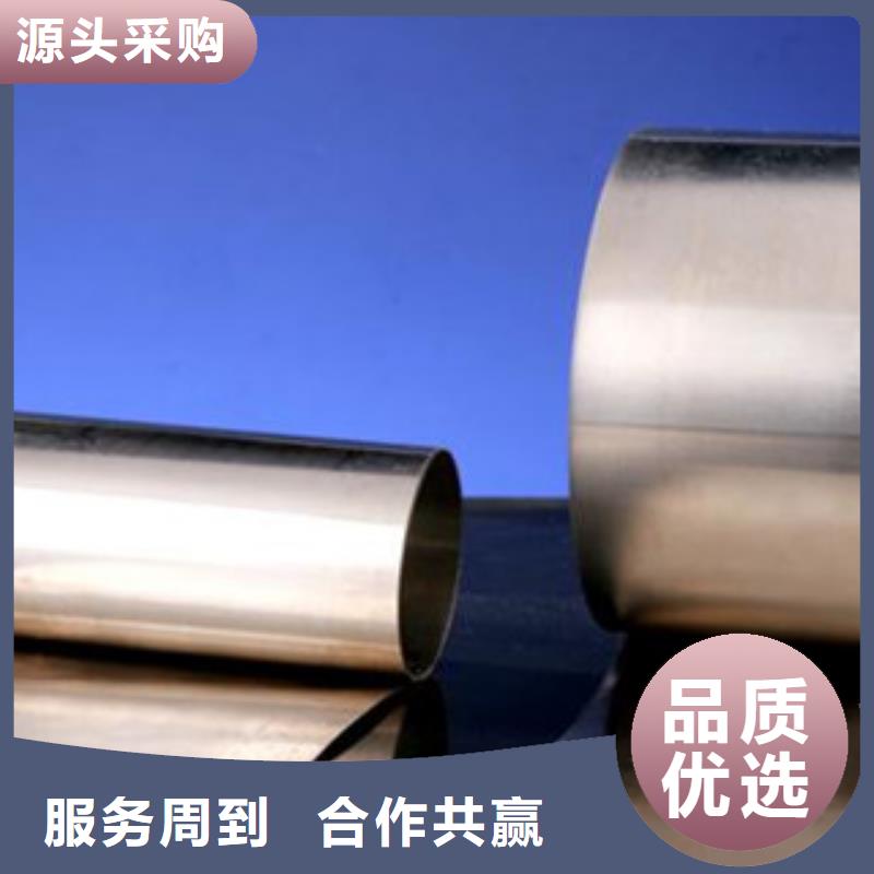 不锈钢带不锈钢丝款式新颖