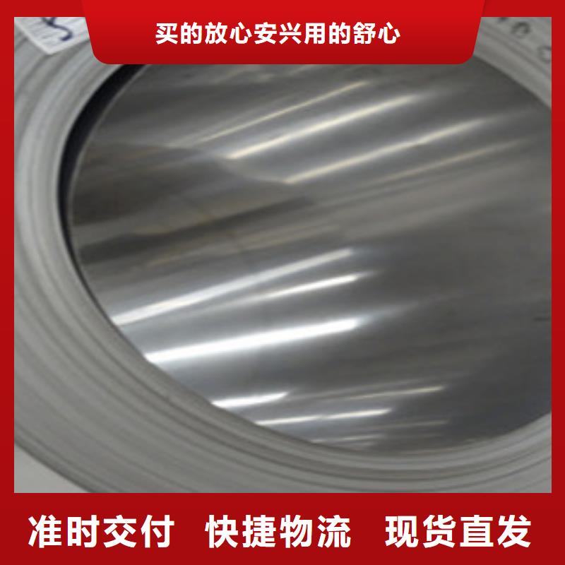 不锈钢带不锈钢丝款式新颖