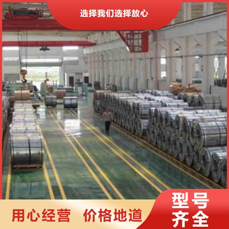 不锈钢带不锈钢丝款式新颖