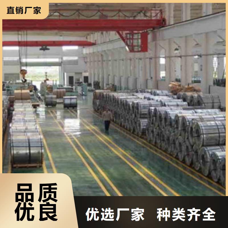 不锈钢带钛合金丝老品牌厂家