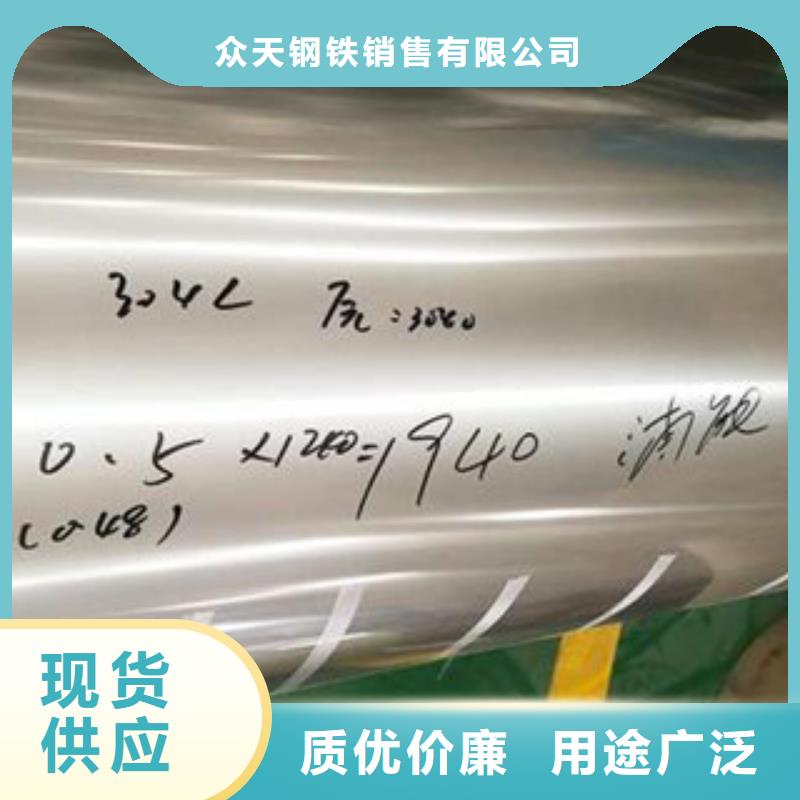不锈钢带钛合金丝老品牌厂家