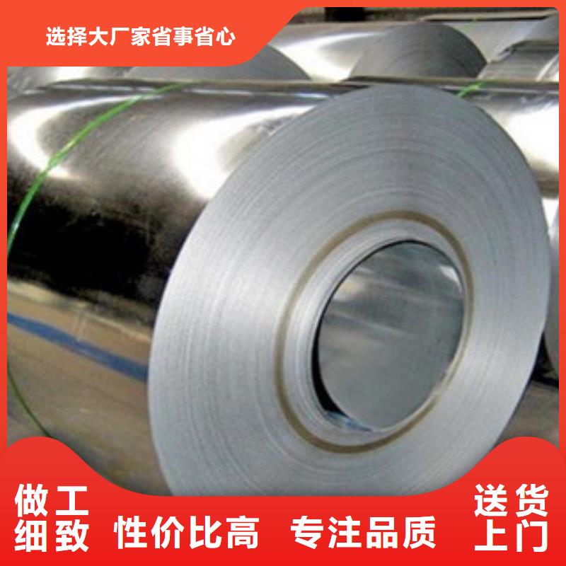 不锈钢带钛合金丝老品牌厂家