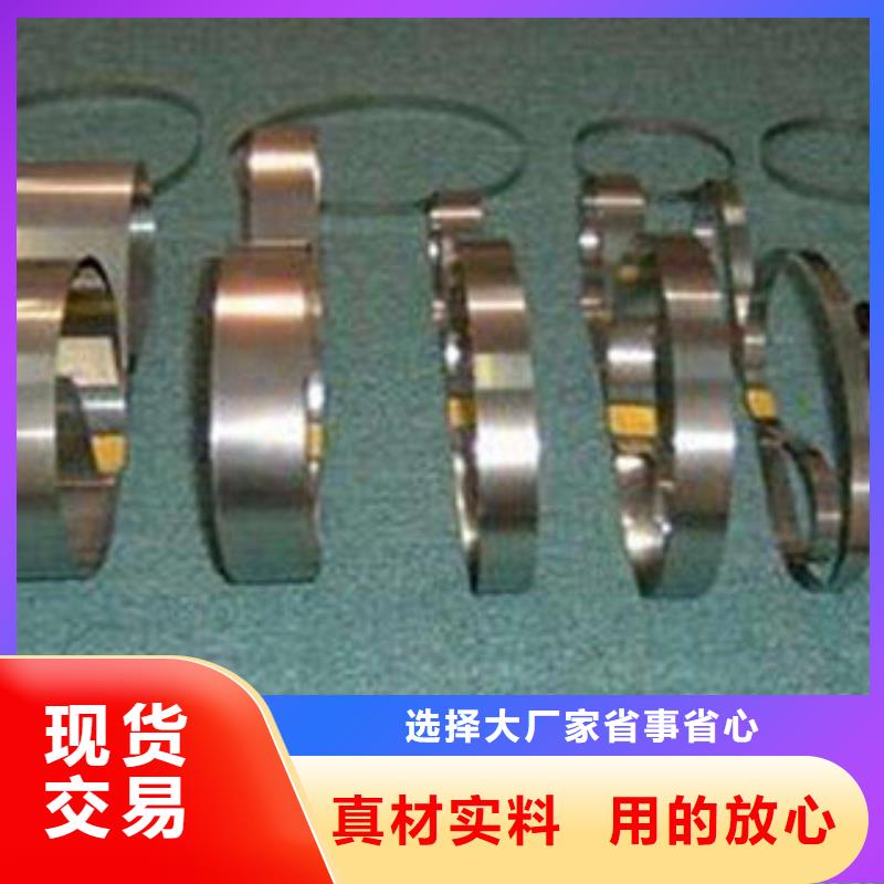 不锈钢带钛合金丝老品牌厂家