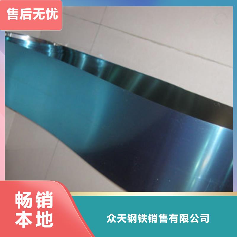 不锈钢带不锈钢丝款式新颖