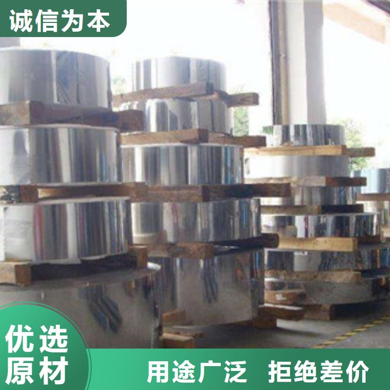 不锈钢带不锈钢丝规格齐全