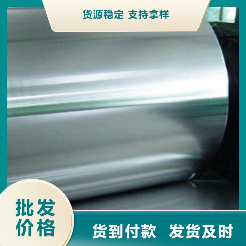 不锈钢带钛合金丝老品牌厂家