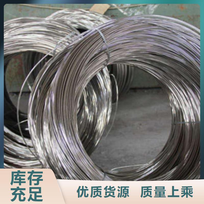 不锈钢丝品质过关优质货源