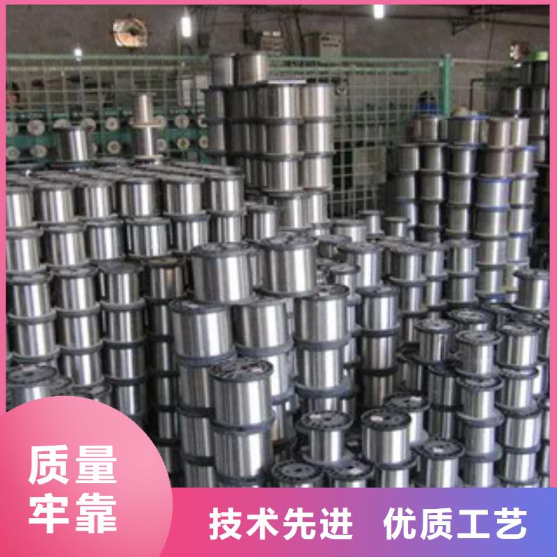 不锈钢钢丝-不锈钢丝价格合理