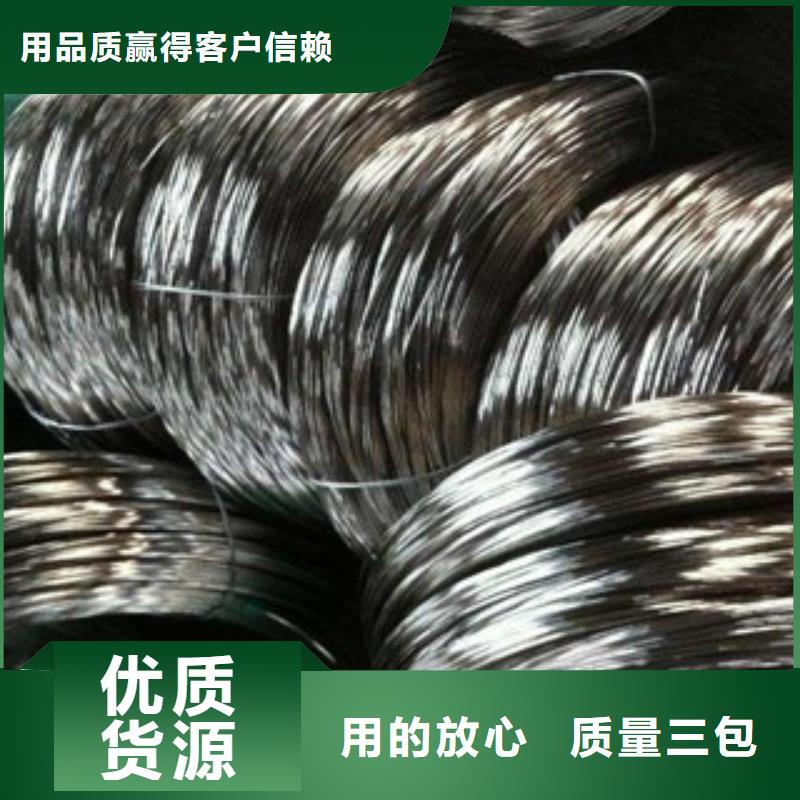 采购不锈钢丝必看-规格全