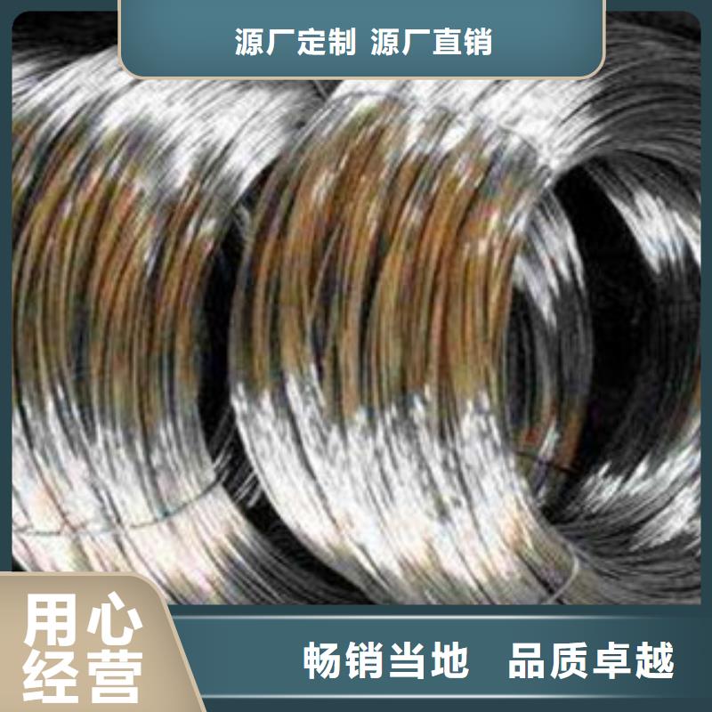 口碑好的不锈钢丝厂